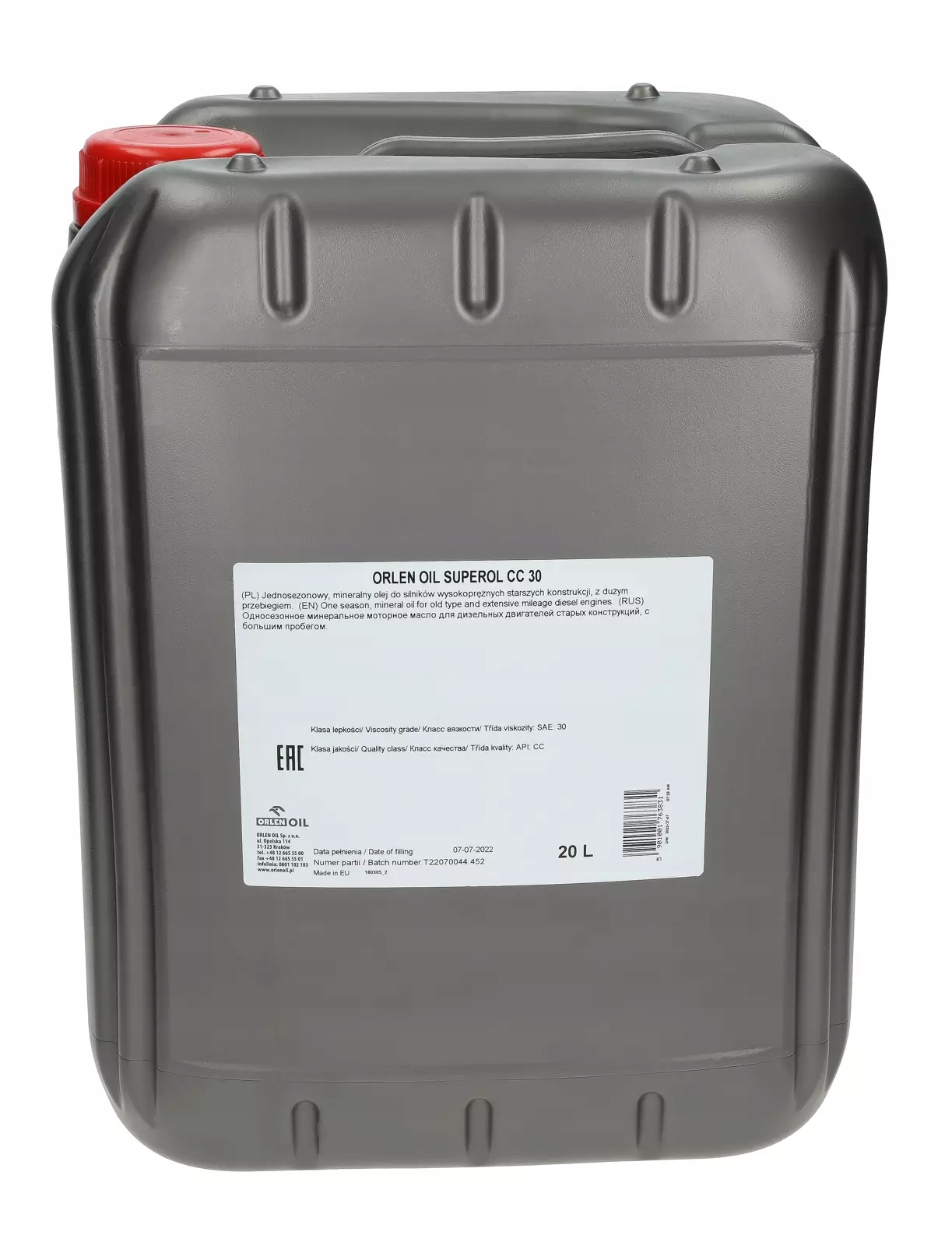 Моторна олива Orlen O.OIL SUPEROL CC 30